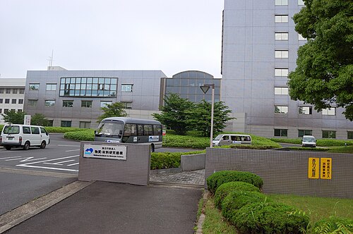 National Institute for Materials Science